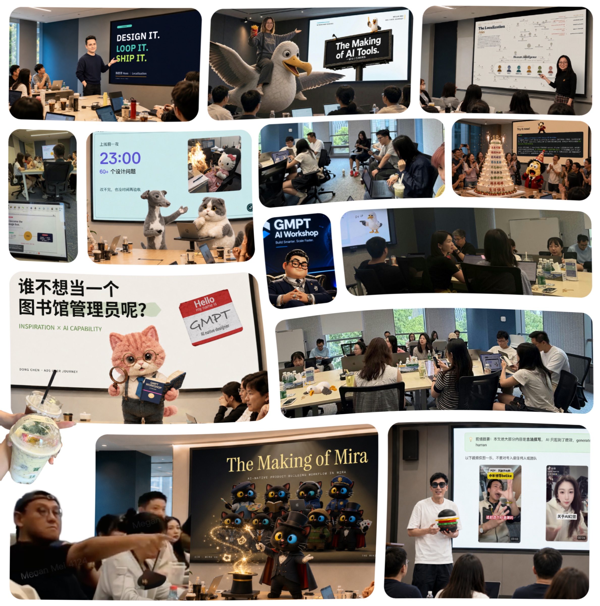 Scenes from the TikTok Design AI Workshop