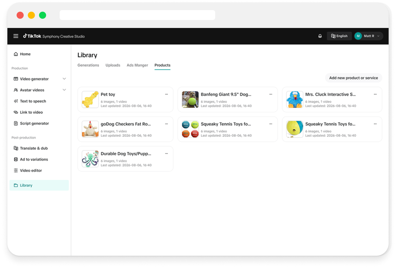 Product Library showing reusable product records