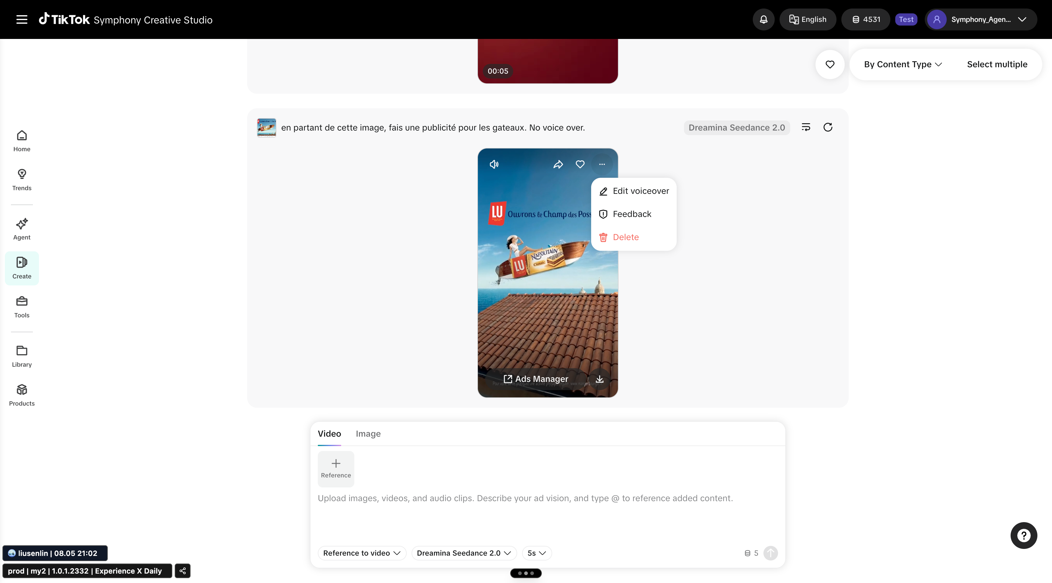 Store workflow, screen one